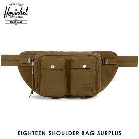 ハーシェル バッグ 正規販売店 Herschel Supply ハーシェルサプライ ショルダーバッグ EIGHTEEN SHOULDER BAG SURPLUS 10018-01131-OS ARMY D00S20