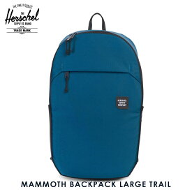 【ポイント10倍 4/24 20:00～4/27 9:59】 ハーシェル バッグ 正規販売店 Herschel Supply ハーシェルサプライ バッグ MAMMOTH BACKPACK LARGE TRAIL 10322-01389-OS LEGION BLUE/BLACK D00S15