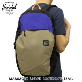 20%OFFセール 【販売期間 5/9 20:00～5/16 1:59】 ハーシェル バックパック 正規販売店 Herschel Supply ハーシェルサプライ リュックサック バッグ MAMMOTH LARGE BACKPACK TRAIL 10322-01628-OS BLACK/BRINDLE/SURF THE WEB 23L