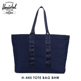 ハーシェル バッグ 正規販売店 Herschel Supply ハーシェルサプライ 鞄 トートバッグ H-445 TOTE BAG BHW 10418-01982-OS PEACOAT
