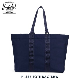 【ポイント10倍 4/24 20:00～4/27 9:59】 ハーシェル バッグ 正規販売店 Herschel Supply ハーシェルサプライ 鞄 トートバッグ H-445 TOTE BAG BHW 10418-01982-OS PEACOAT