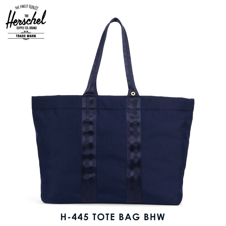 楽天市場】ハーシェル バッグ 正規販売店 Herschel Supply ハーシェル 