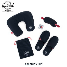 【ポイント10倍 3/4 20:00〜3/11 1:59】 ハーシェル サプライ Herschel Supply 正規販売店 機内用安眠セット AMENITY KIT 10542-00018 NAVY/RED ホワイトデー プレゼント ラッピング