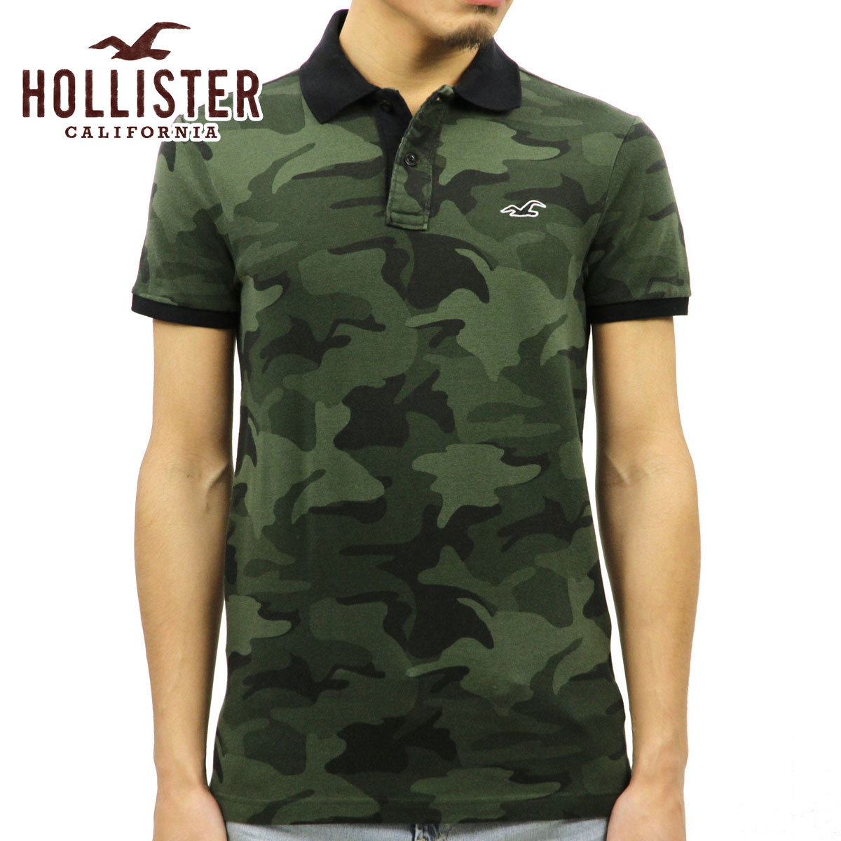 hollister t shirt camouflage