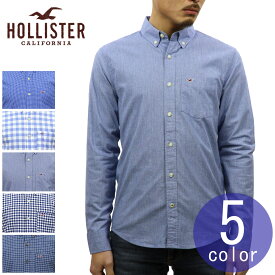 ホリスター HOLLISTER 正規品 メンズ 長袖 ボタンダウン ポプリンシャツ Stretch Poplin Shirt Epic Flex