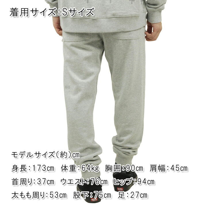楽天市場】スビ メンズ スウェットパンツ 正規販売店 KSUBI シンプル 