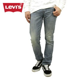 リーバイス 511 メンズ スキニージーンズ デニム LEVI'S LEVIS 正規品 スキニースキニージーンズ511 （5アイテム） 父の日 プレゼント ラッピング