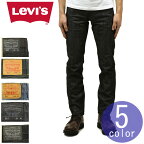 リーバイス 511 メンズ スキニージーンズ デニム LEVI'S LEVIS 正規品 スキニースキニージーンズ511 （5アイテム）