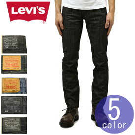 リーバイス 511 メンズ スキニージーンズ デニム LEVI'S LEVIS 正規品 スキニースキニージーンズ511 （5アイテム）