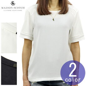 メゾンスコッチ MAISON SCOTCH 正規販売店 レディース 無地 半袖Tシャツ カットソー WOVEN AND JERSEY MIXED TEE WITH LADDER TAPE INSERTS 143755 54436