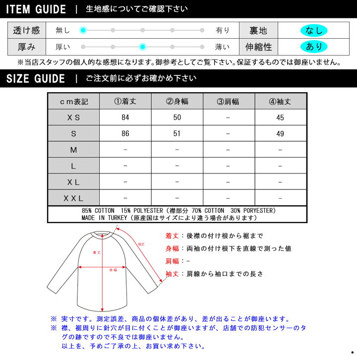 楽天市場 25 Offセール 販売期間 9 4 00 7 11 01 59 メゾンスコッチ Maison Scotch 正規販売店 レディース スウェット素材 ワンピース Super Soft Sweat Dress With Woven Collar 57 Navy D ブランド品セレクトショップ Mixon