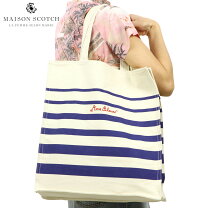 楽天市場】maison scotch（レディースバッグ｜バッグ）：バッグ・小物  