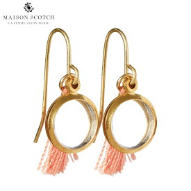 【ポイント10倍 販売期間 11/14 10:00〜11/17 9:59】 メゾンスコッチ MAISON SCOTCH 正規販売店 タッセル付きピアス EARRINGS WITH TASSEL AND MIRROR CHARM 143853 17 59806 COMBO A
