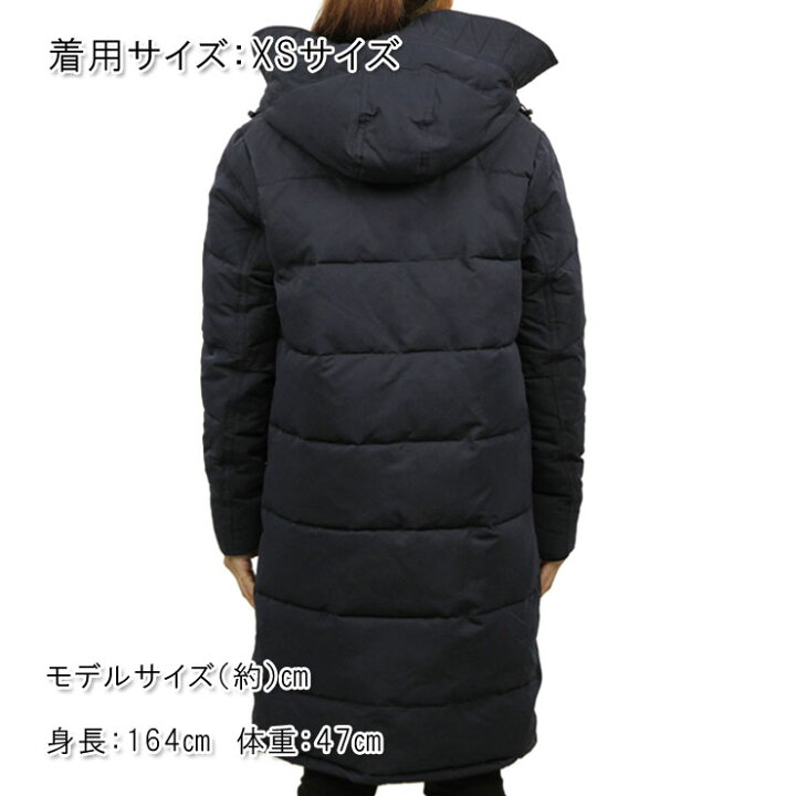楽天市場】メゾンスコッチ MAISON SCOTCH 正規販売店 レディース 