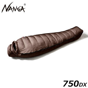 iK I[ Y fB[X K̔X NANGA }~[^Q _EQ AURORA Light REGULAR BRW 750DX NS2244-2A008 BROWN X[sOobO Vt Q Hї 750g d 1280g Kgpx