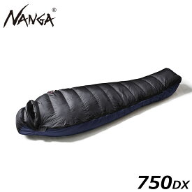 ナンガ オーロラ メンズ レディース 正規販売店 NANGA マミー型寝袋 ダウン寝袋 AURORA Light REGULAR BLK 750DX NS2244-2A008 BLACK スリーピングバッグ シュラフ 寝袋 羽毛料 750g 総重量 1280g 快適使用温度目安 -8℃〜-16℃