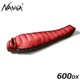 ナンガ オーロラ メンズ レディース 正規販売店 NANGA マミー型寝袋 ダウン寝袋 AURORA Light REGULAR RED 600DX NS2244-2A007 RED スリーピングバッグ シュラフ 寝袋 羽毛料 600g 総重量 1050g 快適使用温度目安 -4℃〜-11℃