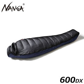 ナンガ オーロラ メンズ レディース 正規販売店 NANGA マミー型寝袋 ダウン寝袋 AURORA Light REGULAR BLK 600DX NS2244-2A007 BLACK スリーピングバッグ シュラフ 寝袋 羽毛料 600g 総重量 1050g 快適使用温度目安 -4℃〜-11℃