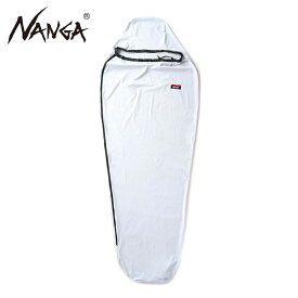 ナンガ 寝袋 正規販売店 NANGA マミー型寝袋 寝袋用シーツ マミー型シーツ 夏用シーツ 冷感シーツ COOL TOUCH SHEET ICE スリーピングバッグ シュラフ 寝袋 接触冷感素材 吸水速乾機能