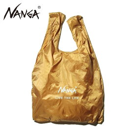 ナンガ バッグ 正規販売店 NANGA エコバッグ コンパクト NANGA POCKETABLE ECO BAG (LIVE THE LIFE) GLD NA2253-3A205 GOLD