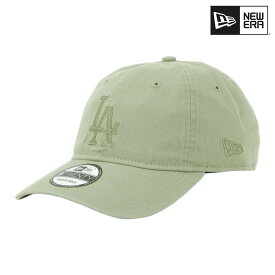 ニューエラ メンズ レディース キャップ 正規品 NEW ERA ロサンゼルス・ドジャース 帽子 チェーンステッチ NEW ERA 9TWENTY MLB CHAIN STITCH LOS ANGELES DODGERS BEIGE