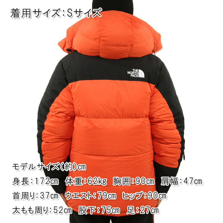 楽天市場】ノースフェイス ヒマラヤンパーカー メンズ 正規品 THE 