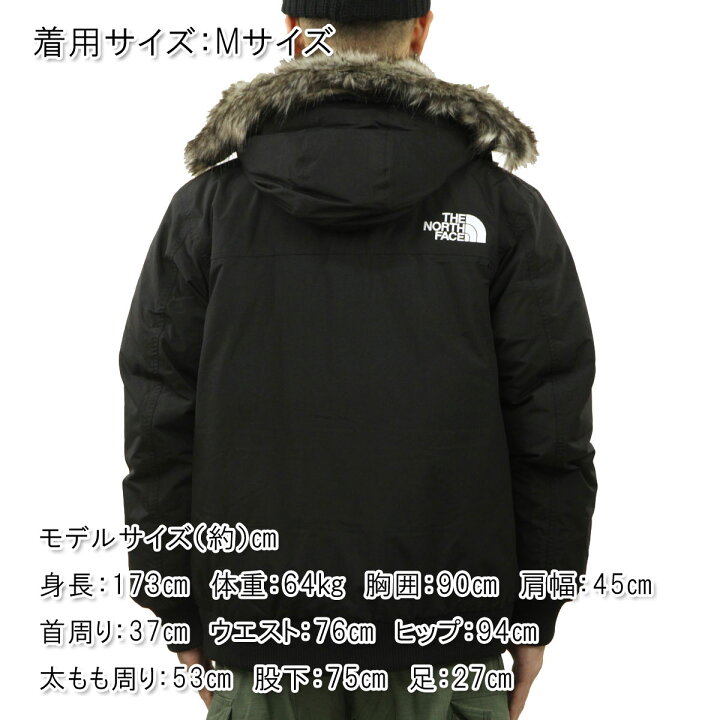 楽天市場】ノースフェイス ジャケット メンズ 正規品 THE NORTH FACE  