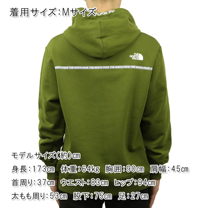 楽天市場】ノースフェイス メンズ パーカー 正規品 THE NORTH FACE 