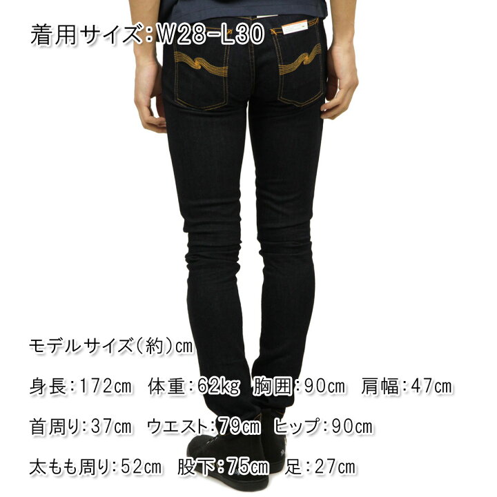 楽天市場】ヌーディージーンズ ジーンズ メンズ 正規販売店 Nudie 