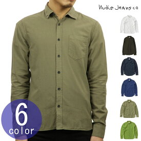 ヌーディージーンズ シャツ メンズ 正規販売店 Nudie Jeans 長袖シャツ ワークシャツ HENRY LONG SLEEVE SHIRT 父の日 プレゼント ラッピング