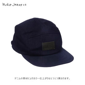 【ポイント10倍 6/4 20:00～6/11 1:59】 ヌーディージーンズ キャップ メンズ レディース 正規販売店 Nudie Jeans 帽子 MONTY CAP DENIM BLACK B59 180665 父の日 プレゼント ラッピング