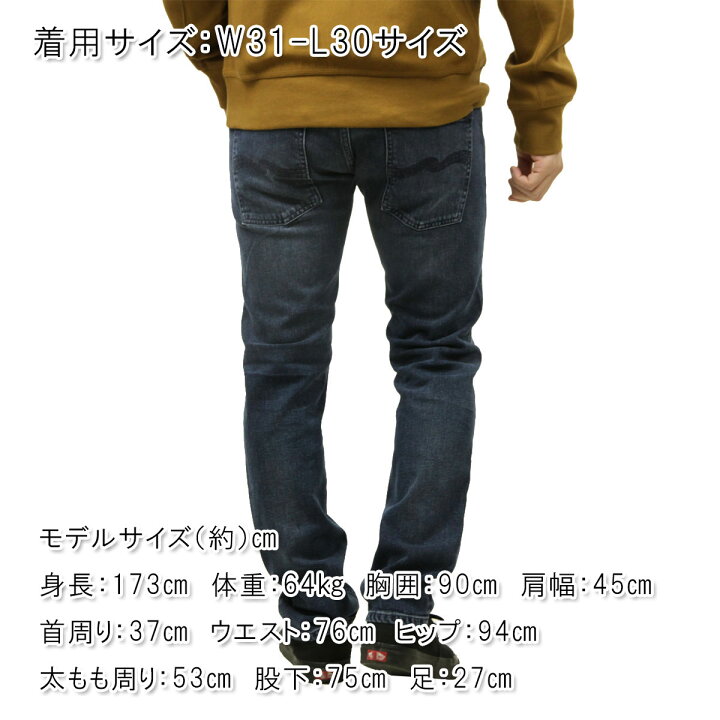 楽天市場】ヌーディージーンズ メンズ ジーンズ 正規販売店 Nudie 