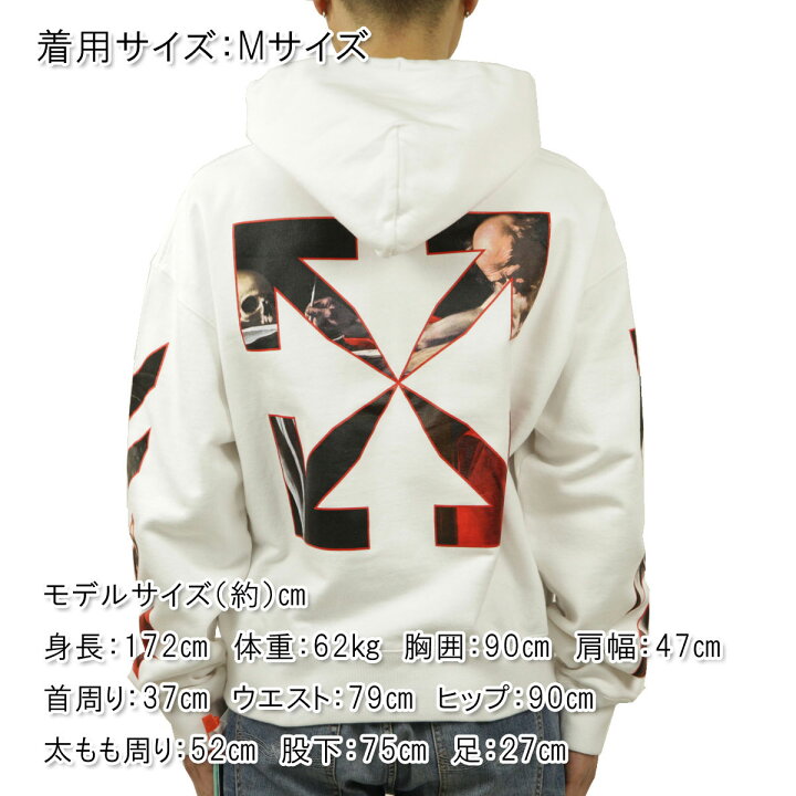 楽天市場 ポイント10倍 5 09 00 5 16 01 59まで オフホワイト パーカー メンズ 正規品 Off White プルオーバー パーカー カラバッジョ バックプリント Caravaggio Over Pullover Hoodie White Red 0125 Ombb037r21fle 22 ブランド品セレクトショップ Mixon