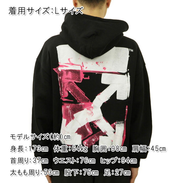 楽天市場】オフホワイト パーカー メンズ 正規品 OFF-WHITE プル  