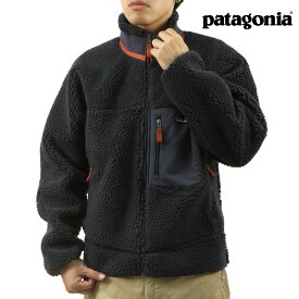 パタゴニア メンズ フリースジャケット 正規品 patagonia レトロX アウター ボアジャケット MEN'S CLASSIC RETRO-X JKT 23056 SMDB SMOLDER BLUE