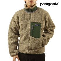 楽天市場】パタゴニア レトロXの通販 
