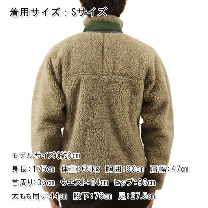 楽天市場】パタゴニア メンズ フリースジャケット 正規品 patagonia 