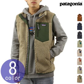 パタゴニア メンズ ベスト 正規品 patagonia レトロX アウター フリース ボアベスト CLASSIC RETRO-X FLEECE VEST 23048