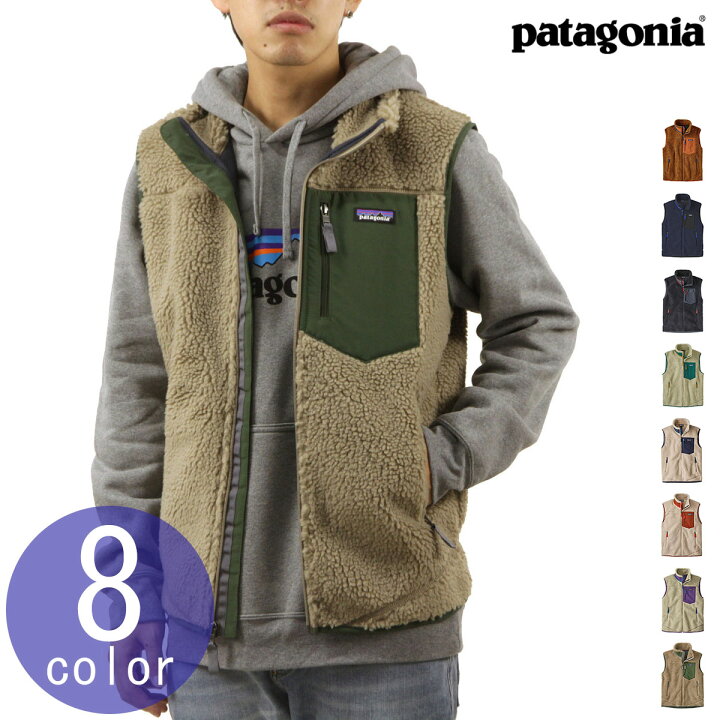 楽天市場】パタゴニア メンズ ベスト 正規品 patagonia レトロX 