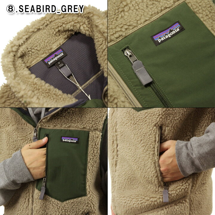 楽天市場】パタゴニア ベスト メンズ 正規品 patagonia レトロX 