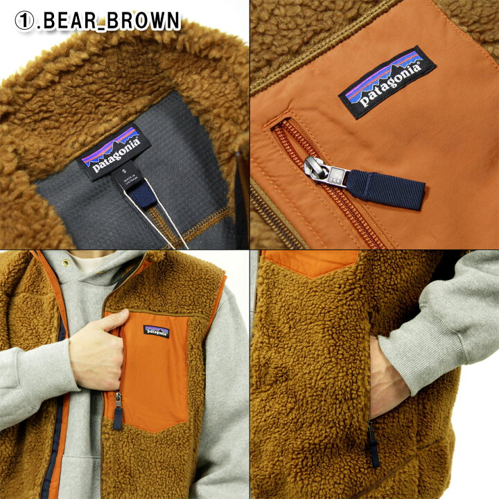 楽天市場】パタゴニア ベスト メンズ 正規品 patagonia レトロX 