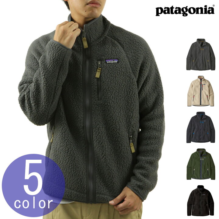 楽天市場】パタゴニア メンズ フリースジャケット 正規品 patagonia