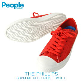 ピープルフットウェア People Footwear 正規販売店 メンズ レディース 軽量 ローカット スニーカー 靴 シューズ THE PHILLIPS NC01