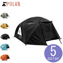 楽天市場】two man tent polerの通販