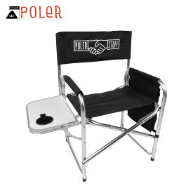 ポーラー 椅子 正規販売店 POLER キャンプ用イス キャンプ仕様 ADVENTURE CHAIR 211EQU9801 BLACK