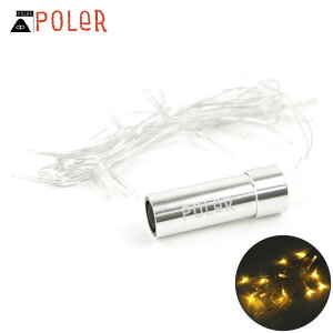 �|�[���[ ���C�g ���K�̔��X POLER �A�E�g�h�A���C�g �A�E�g�h�A�O�b�Y POLER STRING LIGHT 211ACU9703 METAL