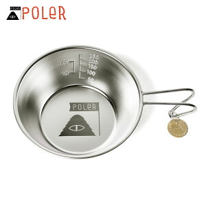 |[[ AEghA K̔X POLER VFJbv LvObY SUMMIT SIERRA CUP SUS304(18-8) 5212C001-STL iPOLER×Oj Oa120({̂̂)×H45×W170mm d100g