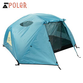 ポーラー テント 正規販売店 POLER アウトドア 二人用テント ドーム型テント 2 MAN PERSON TENT POWDER BLUE 212EQU5201-PDB