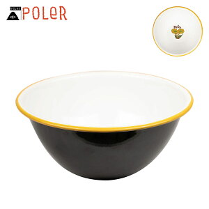 ポーラー 皿 正規販売店 POLER アウトドア キャンプ用食器 ボウル POLER CAMP BOWL 221ACM9201 BLACK
