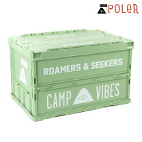 楽天市場】poler soft multi-containerの通販